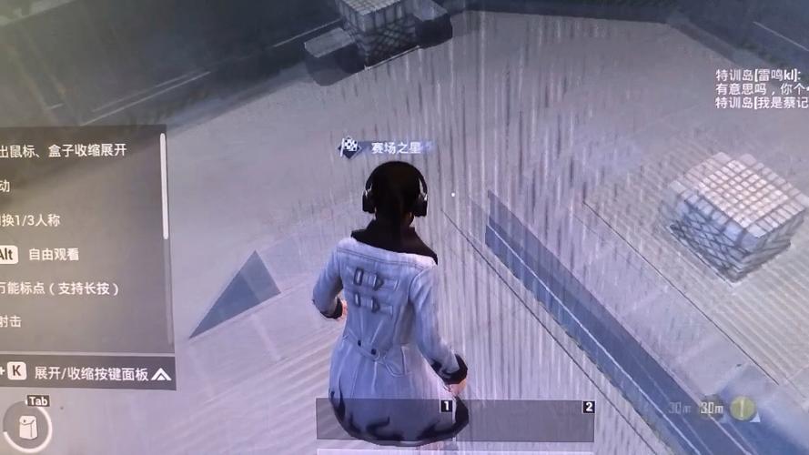 pubg科技永久+开挂免费 - 安卓苹果双平台支持