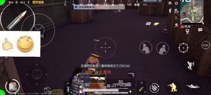 和平精英文件包免费文件 - 辅助配置全解锁