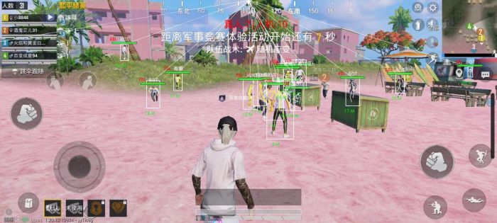和平精英美化包永久免费版 - 全角色全枪械高清升级