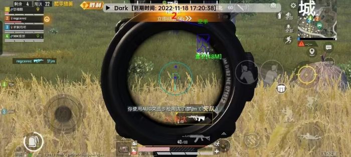 pubg挂+锁头+透视+锁血 - 吃鸡实战一条龙辅助